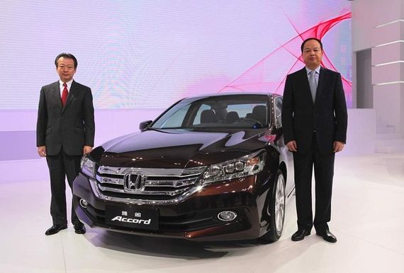 第九代雅阁领衔 广汽本田强势出击广州车展