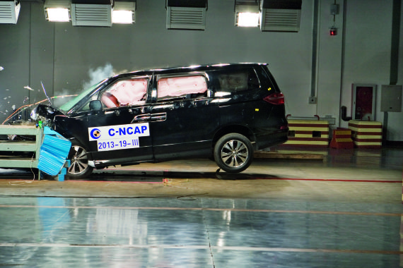 新规下首款5星MPV 艾力绅C-NCAP数据公布