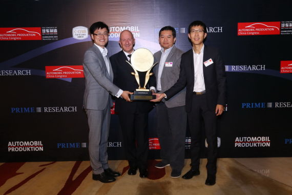 首届中国年度车获奖车型揭晓(组图)