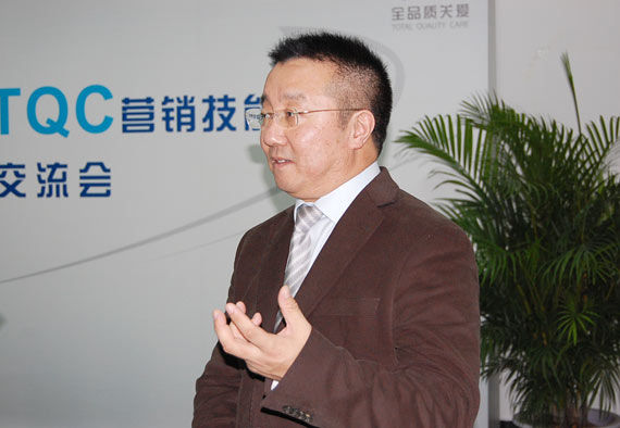 一汽集团李杰：给客户提供高品质关爱