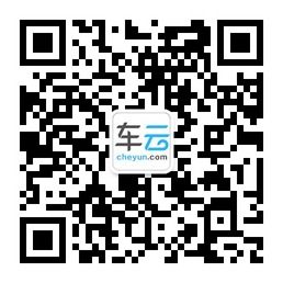 车云会Topic5：Tesla中国展厅里的汽车创新课