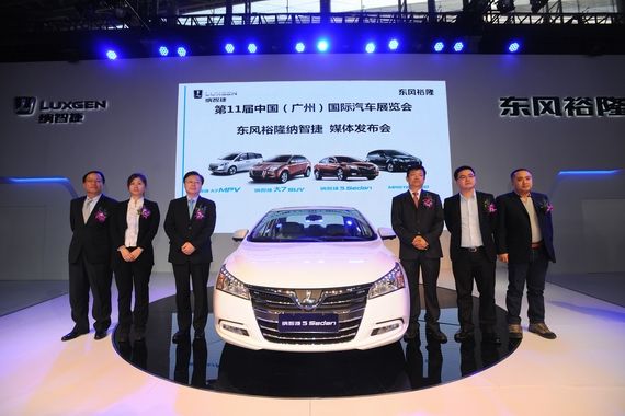 东风裕隆全系车型亮相广州车展