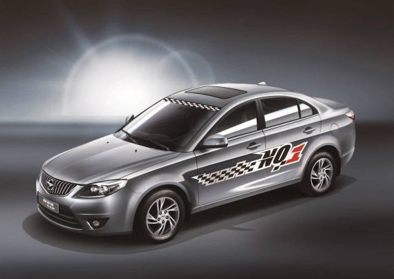 运动风 解析海马福美来冠军纪念版