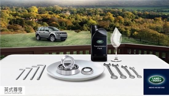 冬季养护赠送原厂精品附件 工时费5折