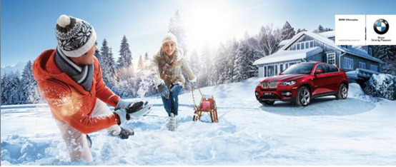 悦暖冬日 运通兴宝BMW冬季关怀倾情启动