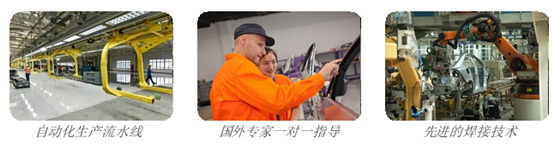 沃尔沃S60L北京预售 提前订购享一年延保