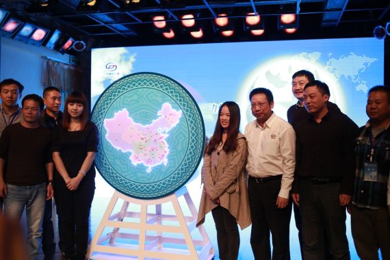 五菱、宝骏共启伙伴公益基金 征集公益梦想