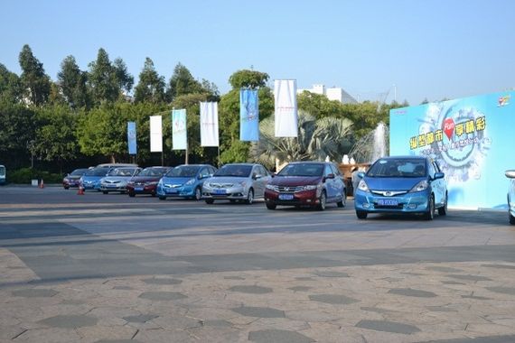 广汽本田年轻人都市驾悦行动厦门站花絮