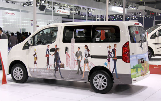 广汽吉奥星朗七天无理由退车