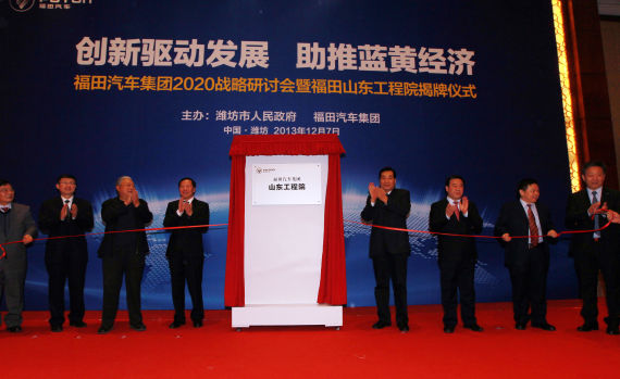 董扬：中国汽车今年产销将超2100万辆