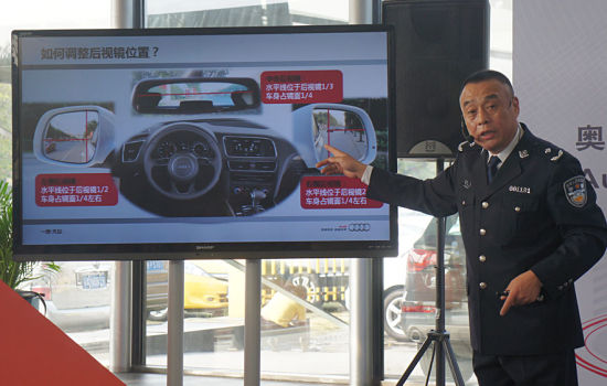 “奥迪态度”护航未来 系列讲座正式收官