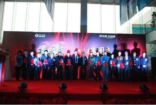 连续5年微车前三甲 东风小康百万用户关怀