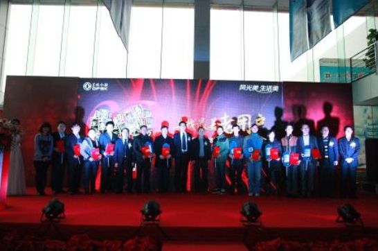 东风小康打“车友牌” 微车营销格局渐变