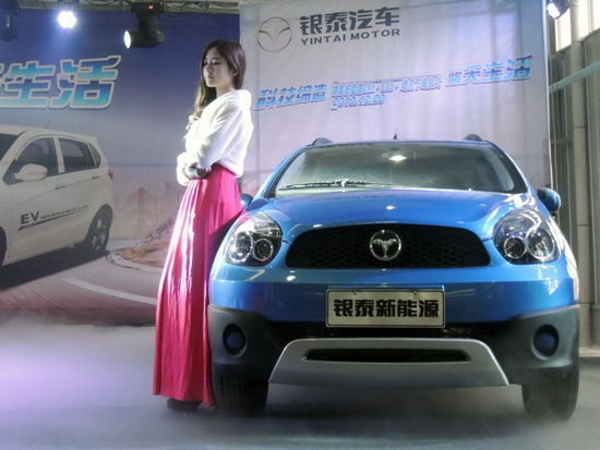 河南银泰电动SUV下线  EX1标配版5.28万