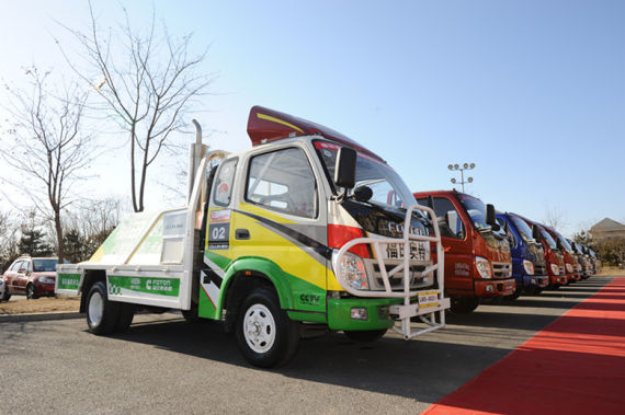 奥铃CNG国V系列新品上市 引领绿色浪潮