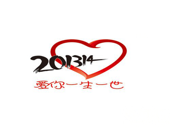 北京汽车决战2013 岁末终极优惠大团购