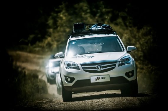 长安CS35自在星空之旅完美收官