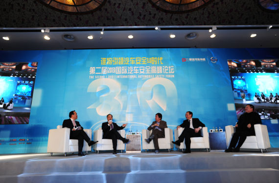 吴迎秋：汽车界正酝酿一场静悄悄的革命