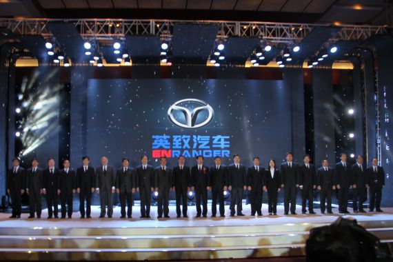 潍柴叩开乘用车大门 英致品牌探路