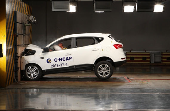 瑞风S5获C-NCAP新标准碰撞五星评价