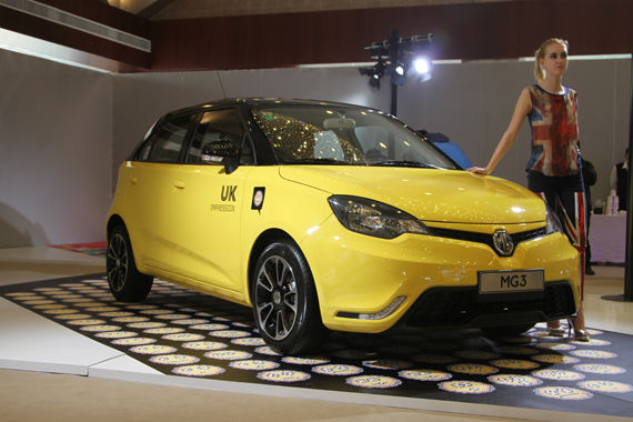 2014款MG3上市 售价6.97-9.77万元