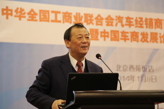 姚景源：汽车工业没有产能过剩