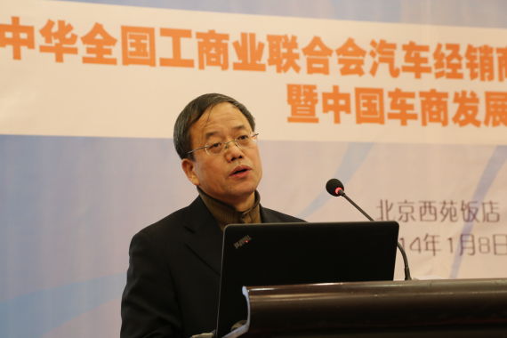 汽车三包103家企业已备案 涉及网点33842家