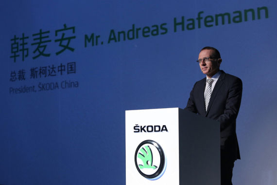 2013斯柯达“聪明主义“年度颁奖典礼举行