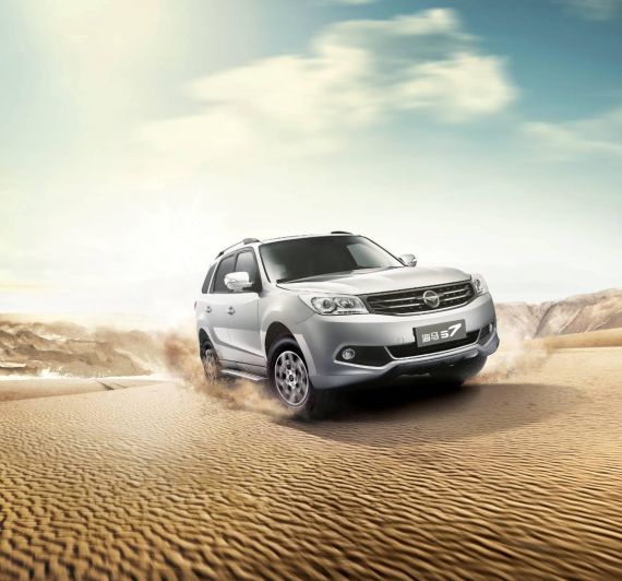 海马S7荣获“中国最佳自主城市SUV”称号