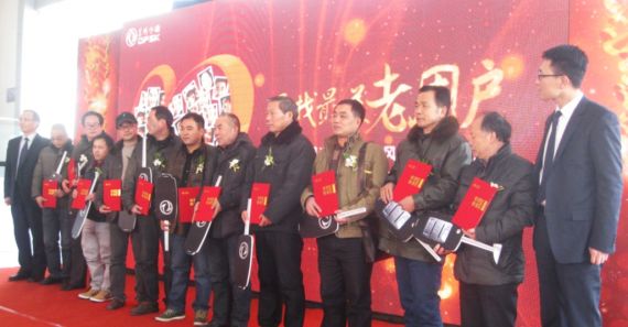 东风小康销售破28万 百台“风光”回馈