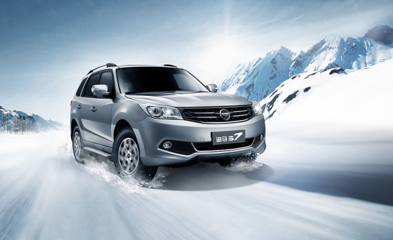 海马S7：实用派都市SUV 尽享都市越野