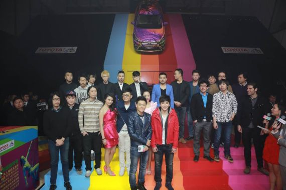 丰田“T-PARK青春乐与路”年度盛典上演