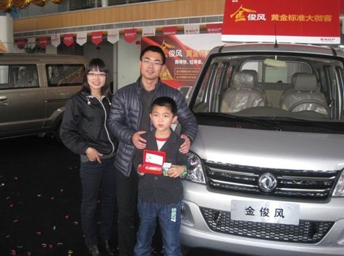 郑州日产俊风全国陆续上市 微客市场迎新血液