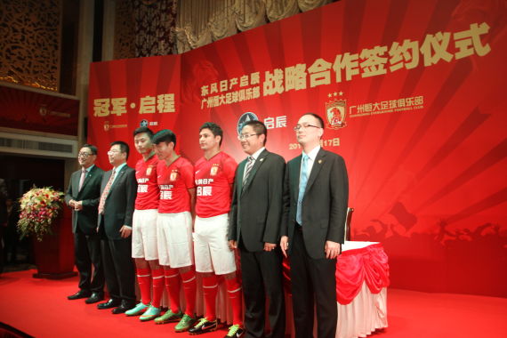 任勇：合作恒大启辰开启品牌2.0时代