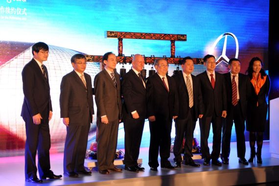 奔驰与国家大剧院续约 科隆爱乐献艺助兴