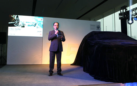 北京运通嘉宝全新一代BMW X5上市