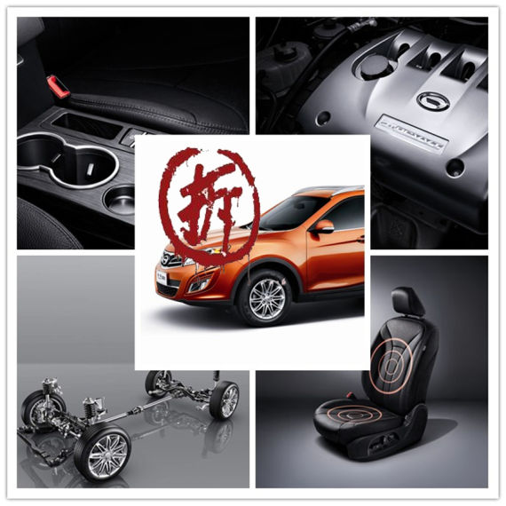 315打假“顶风作案”传祺GS5拆车显实力