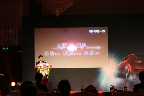 天津一汽新品牌4月公布 田聪明重掌一汽夏利