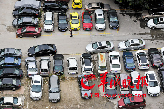 广州拟停车费涨价 中心城区最高涨3倍