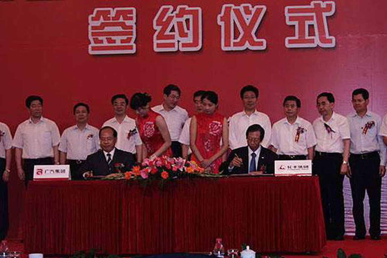 车界风云：广汽长丰资产重组