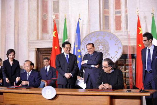 车界风云：广汽菲亚特成立合资公司