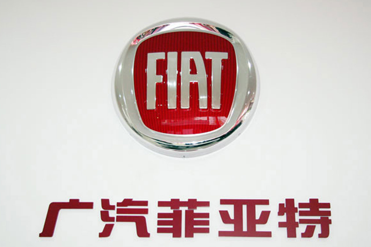 车界风云：大广汽版图初显