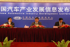 车市观察：2010年5月汽车销量分析