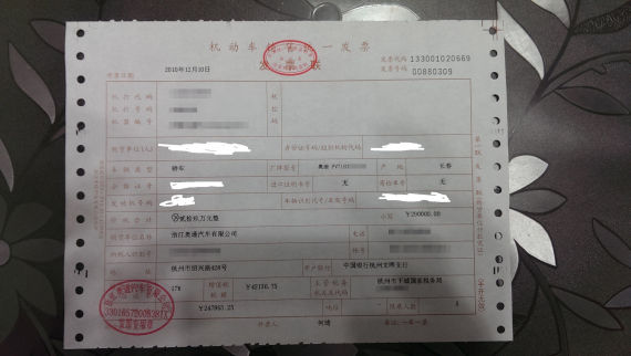 消费者投诉奥迪烧机油 2千公里加一次