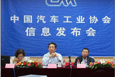 车市观察：2011年8月车市销量盘点