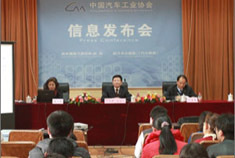 车市观察：2012年2月车市销量盘点