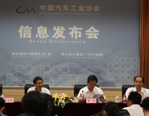 车市观察：2013年2月车市销量盘点