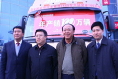 车界风云：北汽年产销突破100万辆