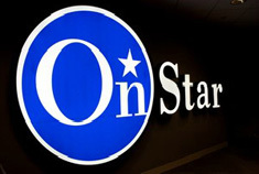 车界风云：车载信息时代来临