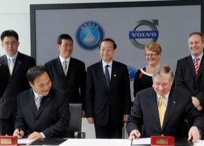 车界风云：吉利18亿美金正式收购沃尔沃